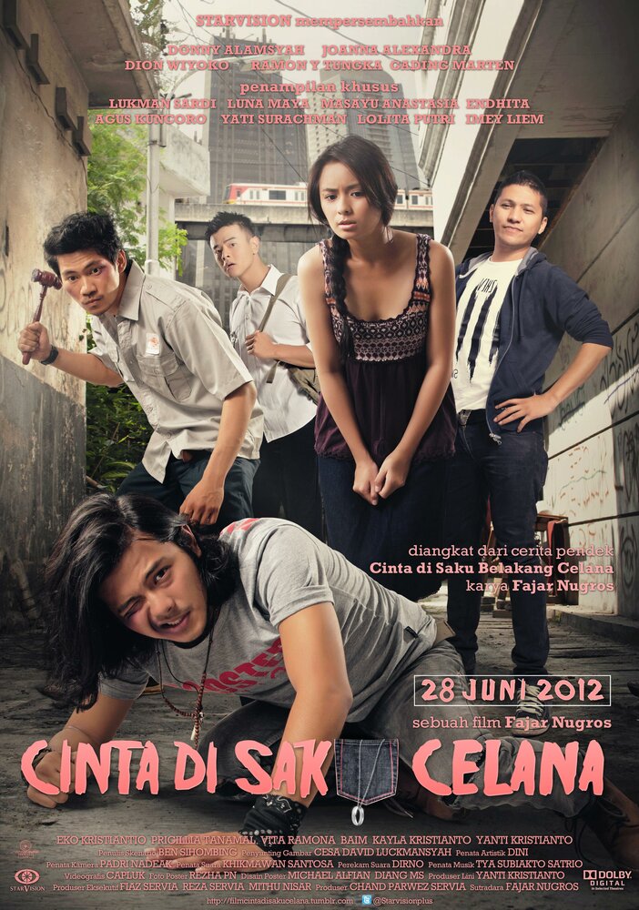 Cinta di saku celana (2012) постер