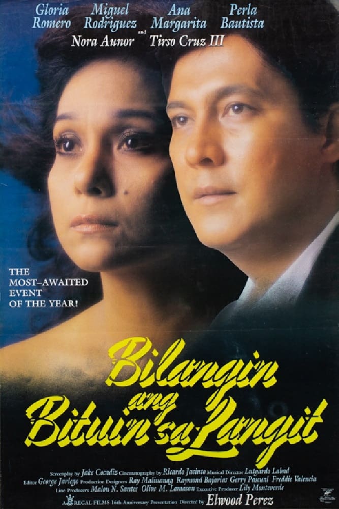 Bilangin ang bituin sa langit (1989) постер