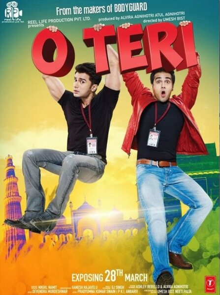 O Teri (2014) постер