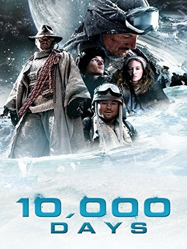 10000 дней (2014) постер