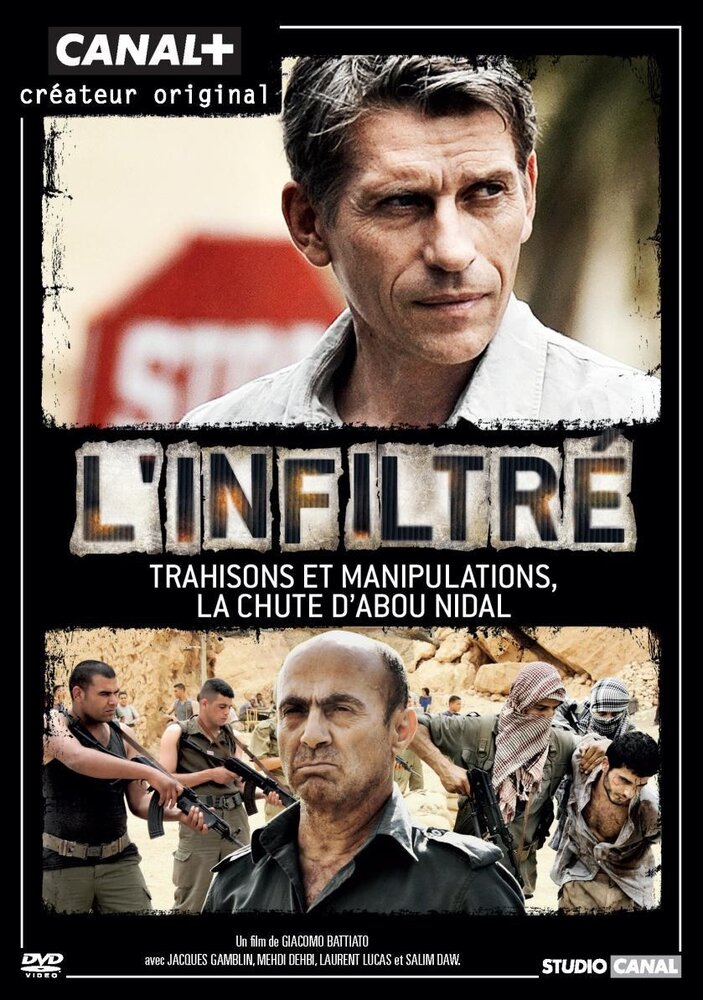 L'infiltré (2011) постер