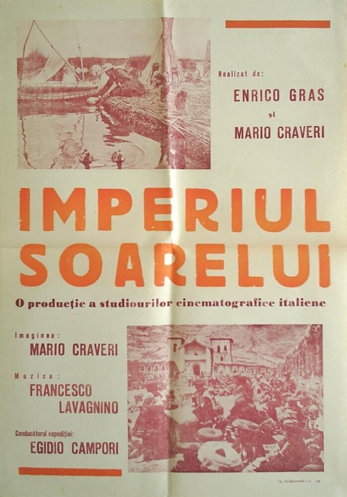 L'impero del sole (1956) постер