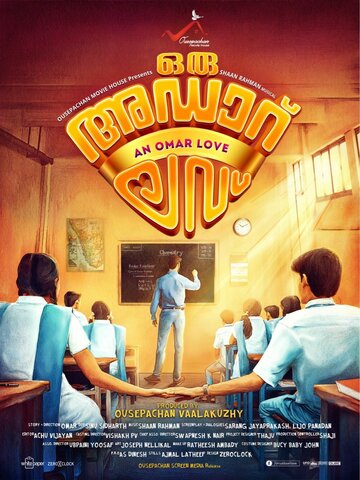 Oru Adaar Love (2019)